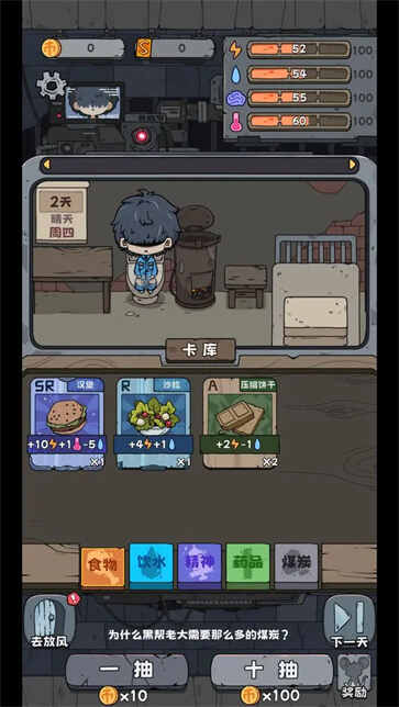 鿨ͼ4