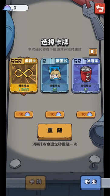 鿨ͼ2
