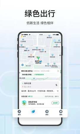 Ѷͼ 10.8.3 ֻͼ3