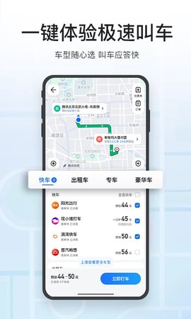 Ѷͼ 10.8.3 ֻͼ2
