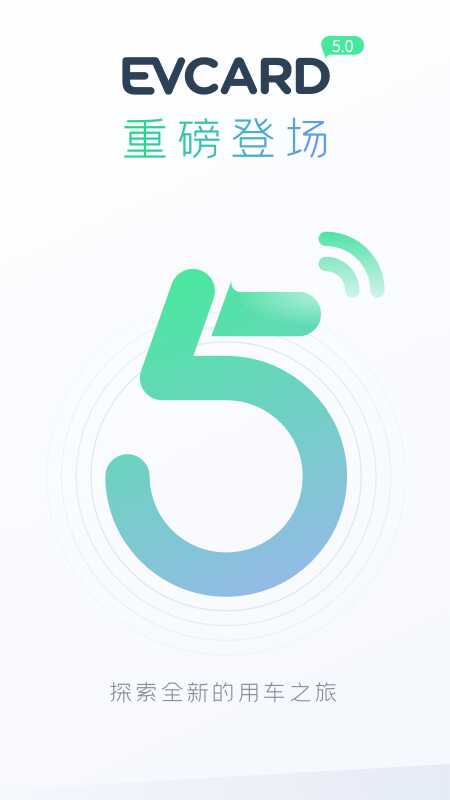 Eͼ1