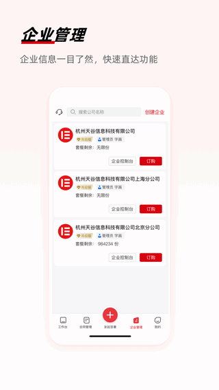 eǩͼ1