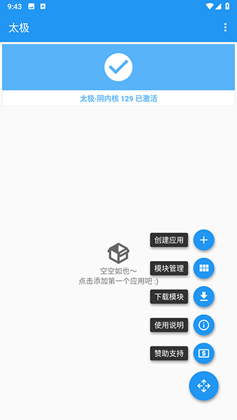 ̫appֻذװͼ1