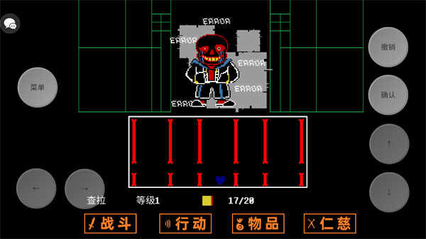 ˵֮нͼ1