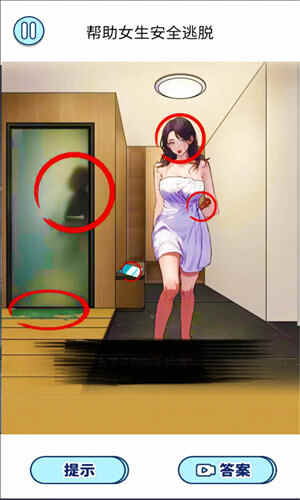 ԭͼ2