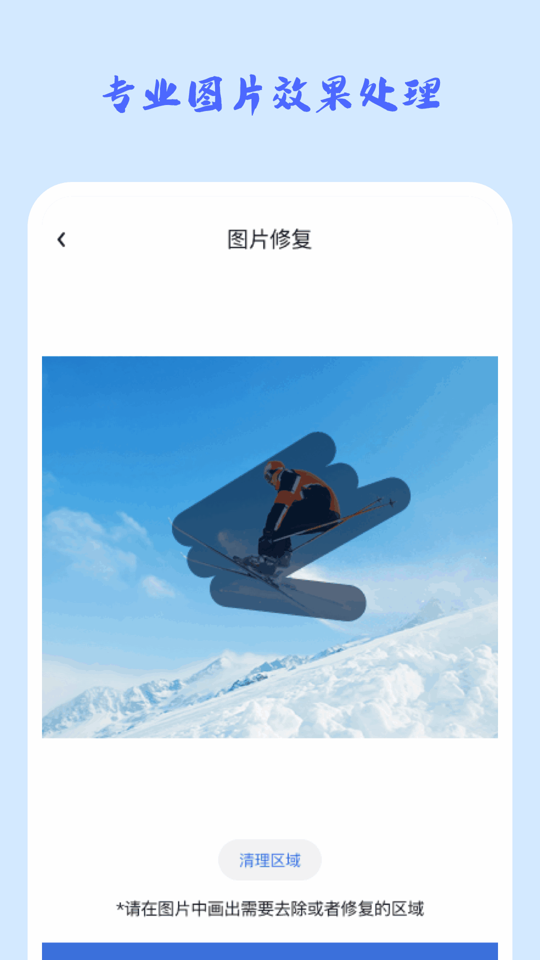 ʱ⴩ͼ1
