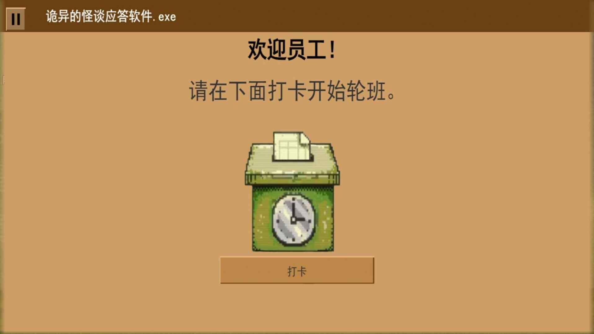 ͥȫ1ͼ3