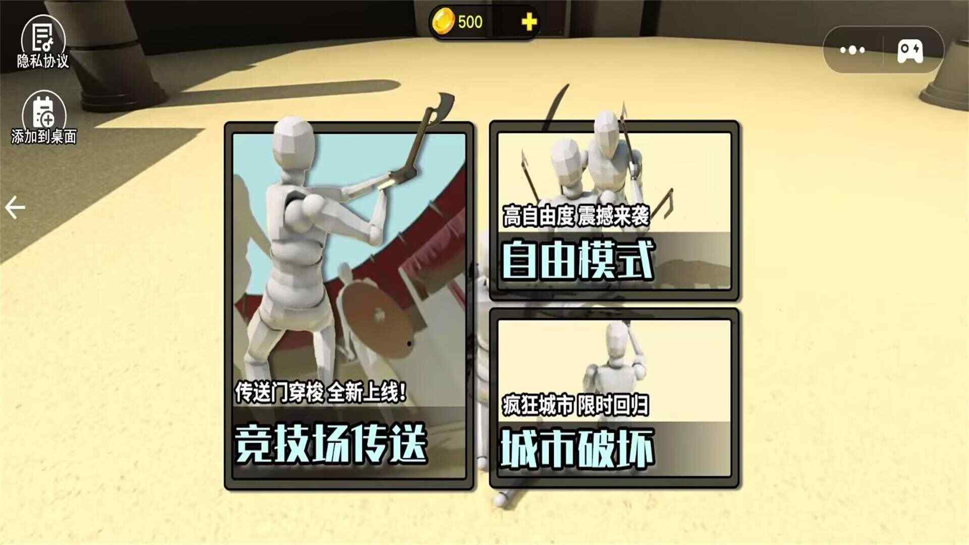 Ҫսͼ1