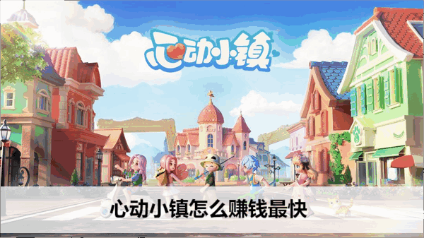 ĶС׬Ǯ