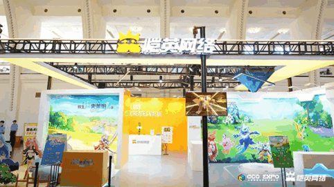 ��Ӣ�����½2024 CCG EXPO������IP��VR���μ�������