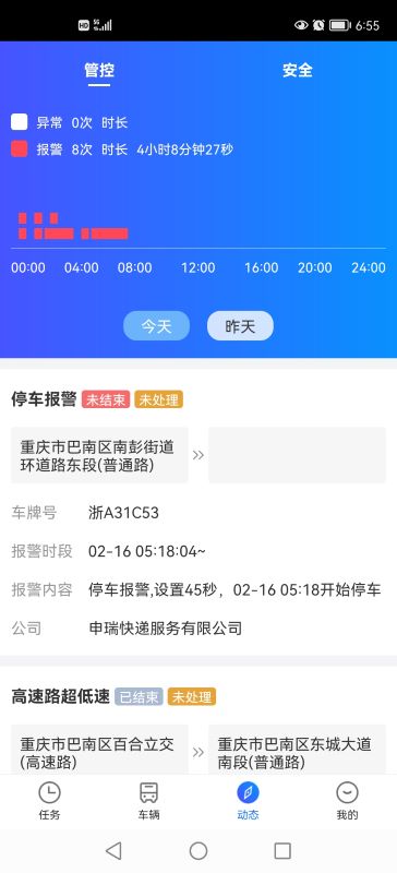 appعٷͼ1