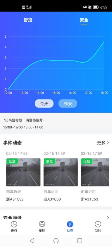 appعٷͼ4