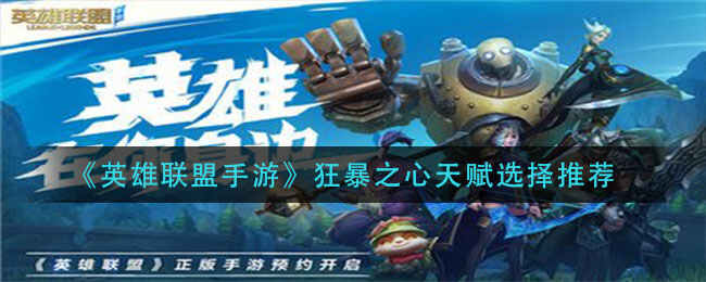 Ӣο֮츳ѡƼ