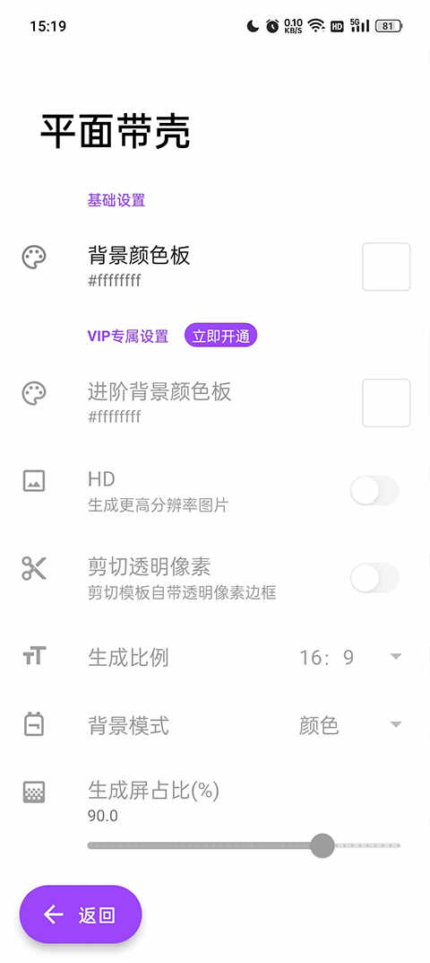 ǽͼPro°ͼ1
