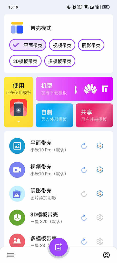 ǽͼPro°ͼ4