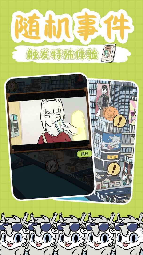 ղ԰ͼ5