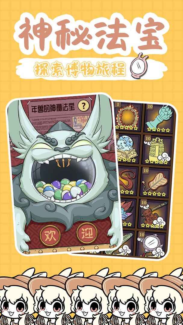 ղ԰ͼ4