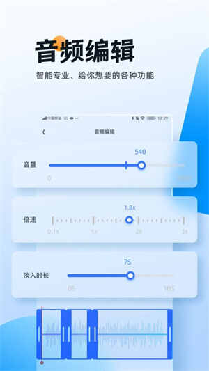 ʦappͼ1