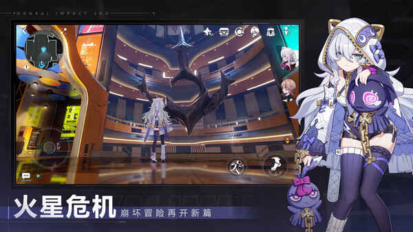 3°汾ͼ2