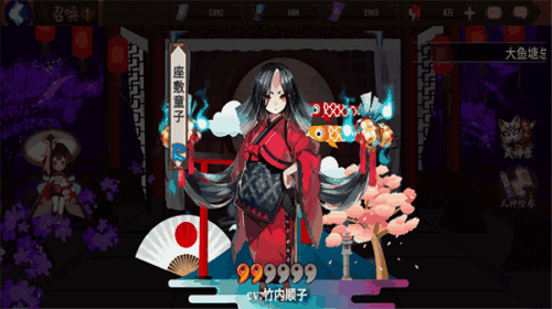 ʦ鿨ģͼ2