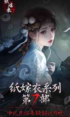 ֽ7䲻ٷͼ2