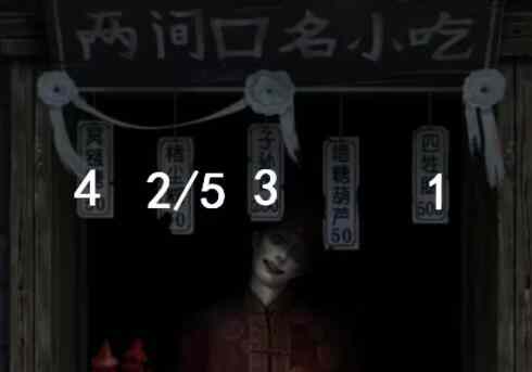 ֽ7С˳ĸ