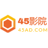 45ӰԺ 1.1.0 ׿