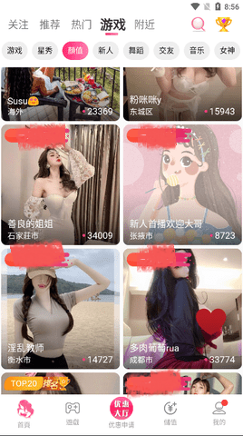 ٰ 6.0.4 ֻͼ2