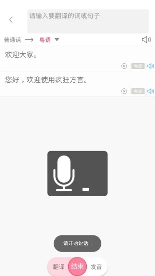 app°ؽͼ4