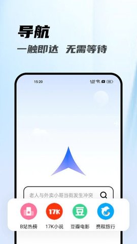  3.53 ׿ͼ3