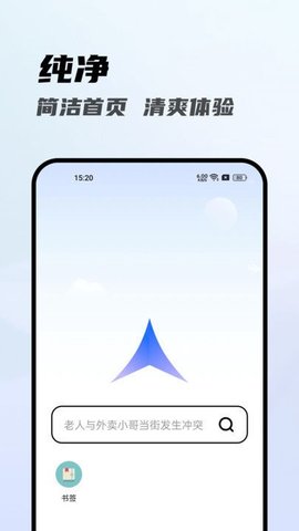  3.53 ׿ͼ2
