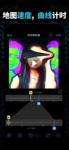 videostar׿ٷؽͼ3