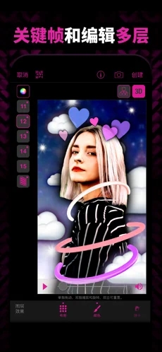 videostar׿ٷؽͼ1