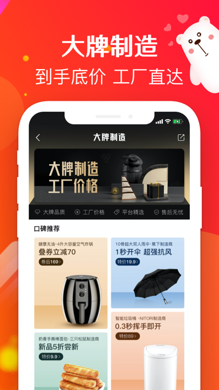 appͼ2