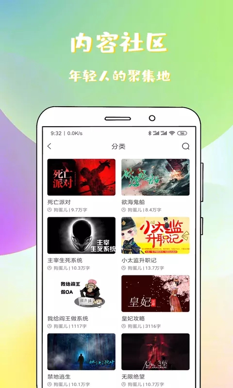 ϡС˵°汾ؽͼ1