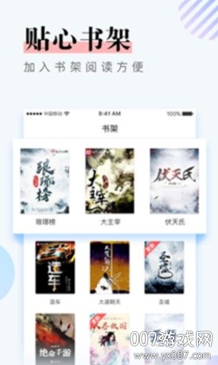 APPˬͼ2