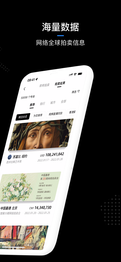 ArtProͼ1