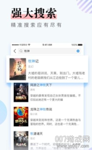 APPˬͼ1