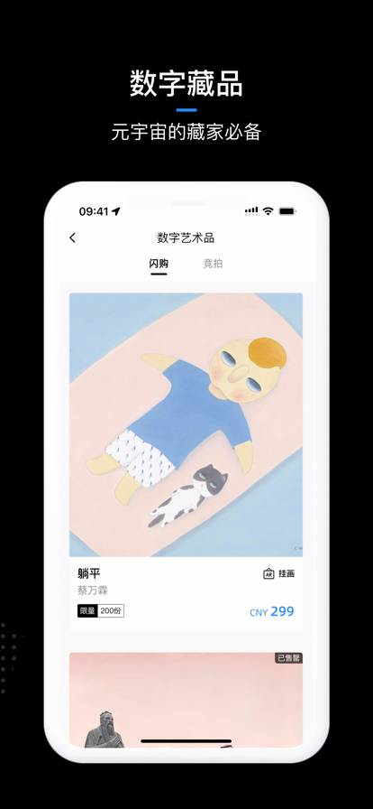 ArtProͼ2