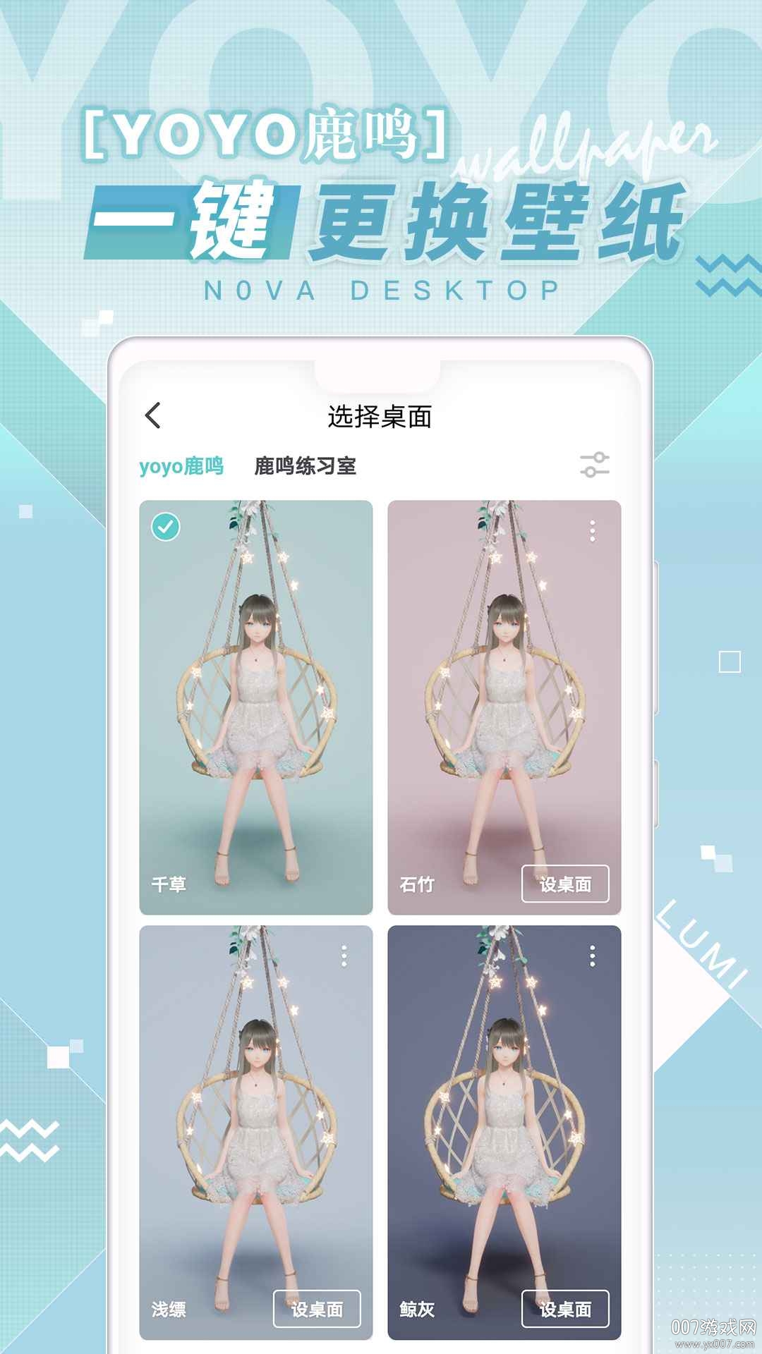 ¹˹ֻ2023Ѱͼ1