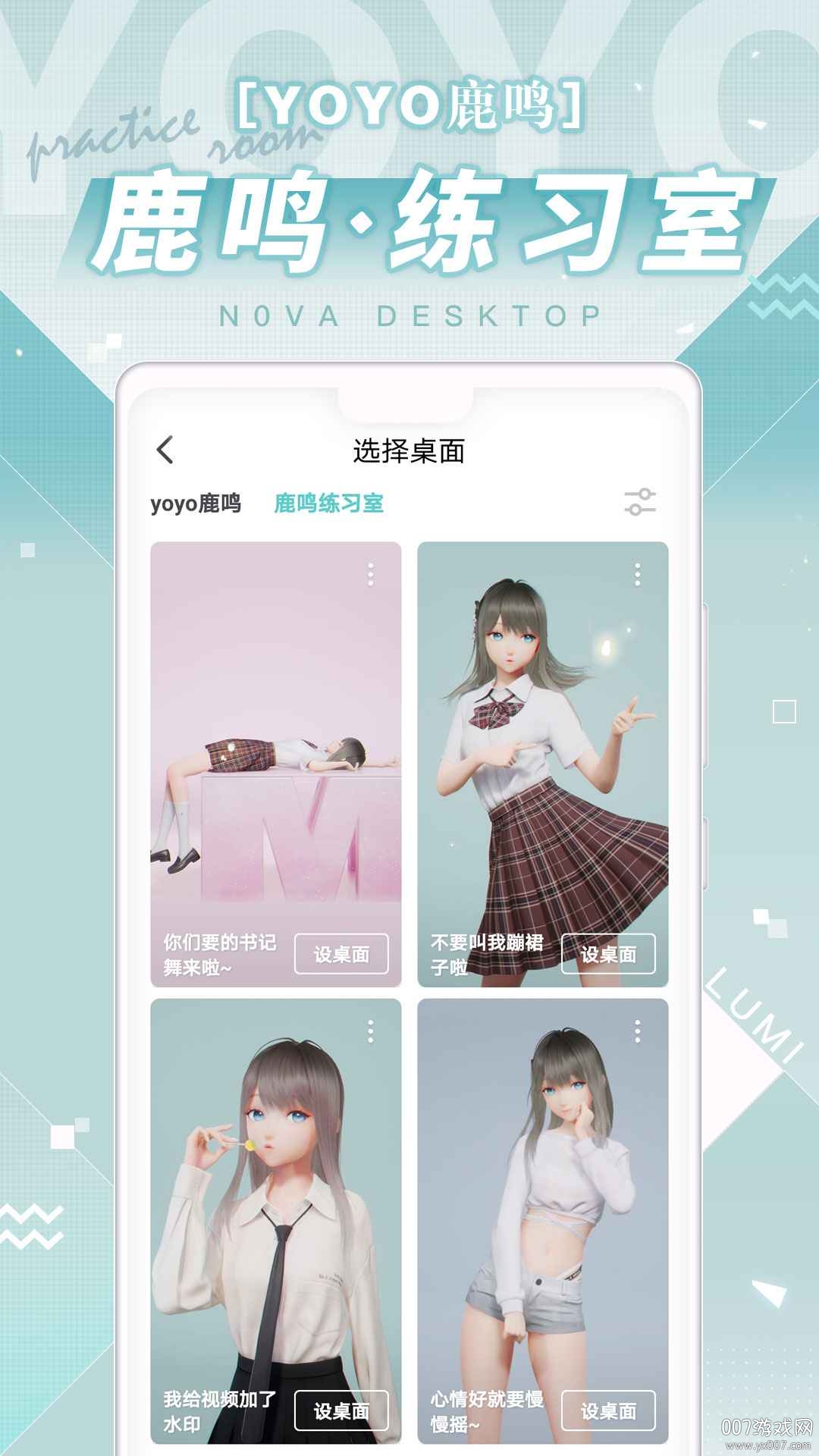 ¹˹ֻ2023Ѱͼ3