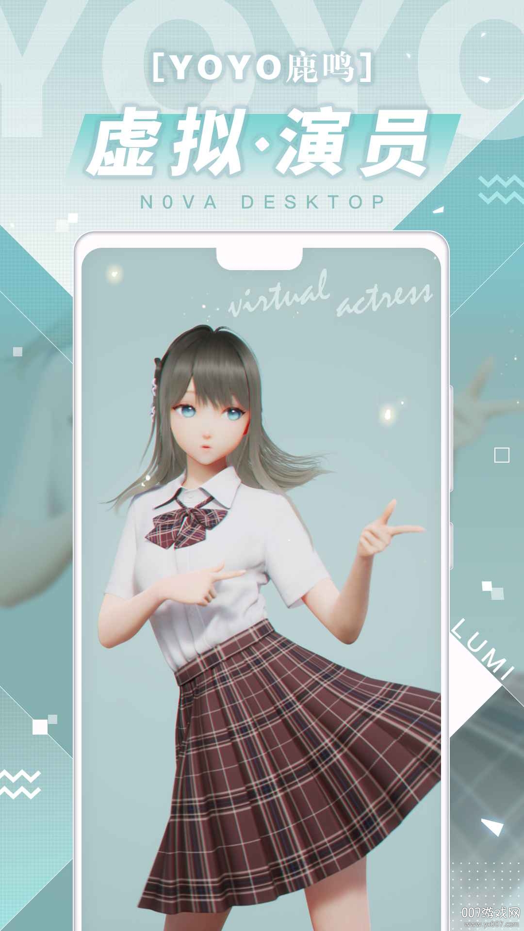 ¹˹ֻ2023Ѱͼ2