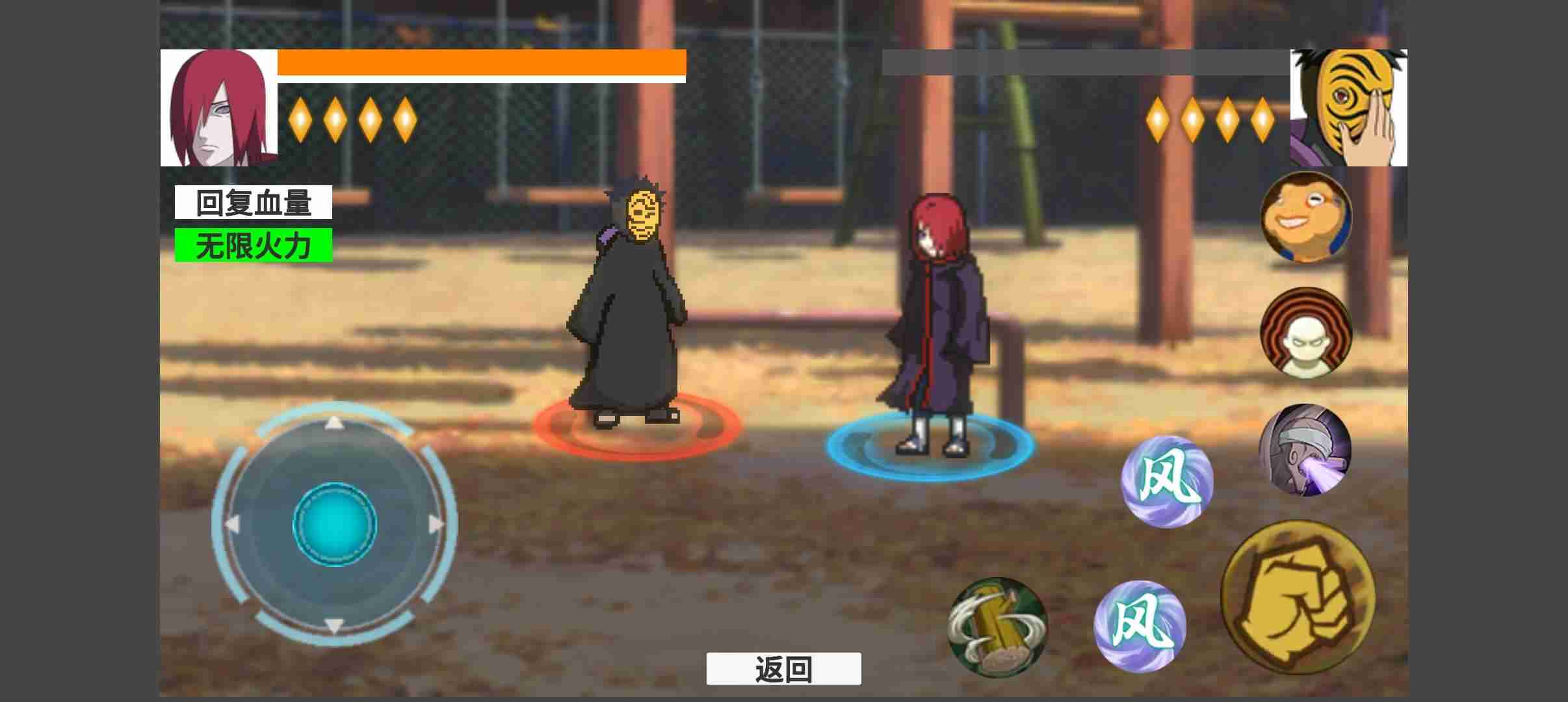 곤Žͼ2