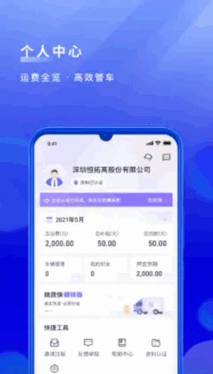 Խͼ1