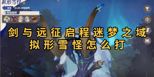 Զ֮ѩ淨ָ