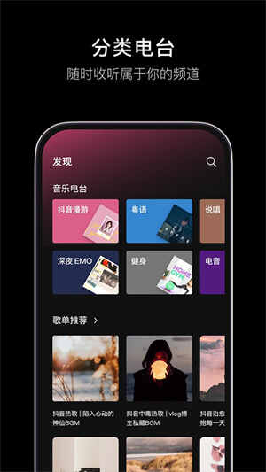 appͼ4