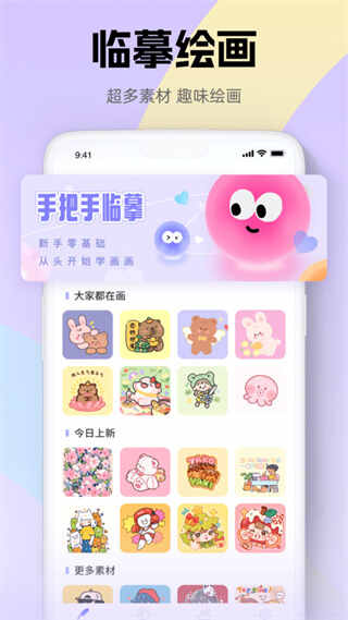 iArtbookͼ1