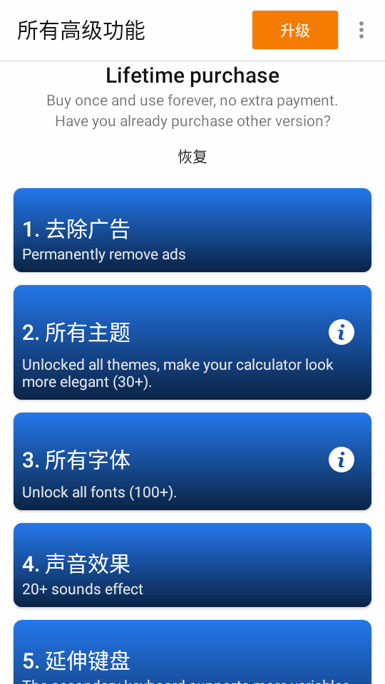 Calcͼ2
