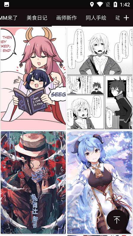 ͼͼ3