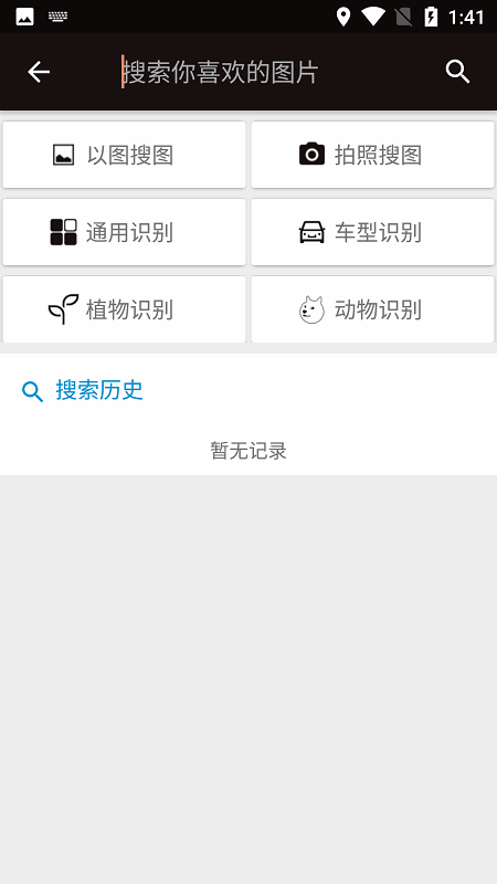ͼͼ1